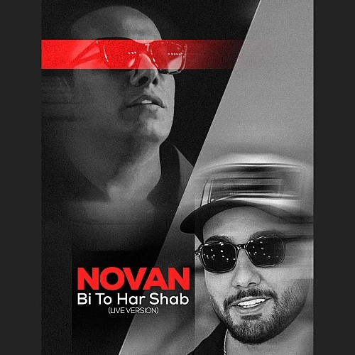 Cover artwork for Bi To Harshab (concert Version) by Novan